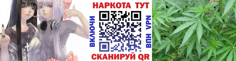 Купить наркотик Кяхта АМФЕТАМИН МАРИХУАНА Меф гидра вход ГАШИШ