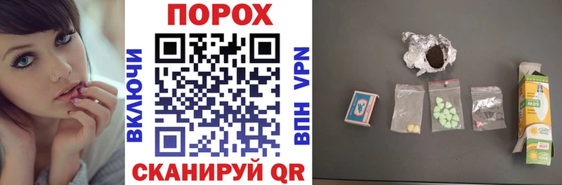 Амфетамин Premium  купить   маркетплейс телеграм  Кяхта 