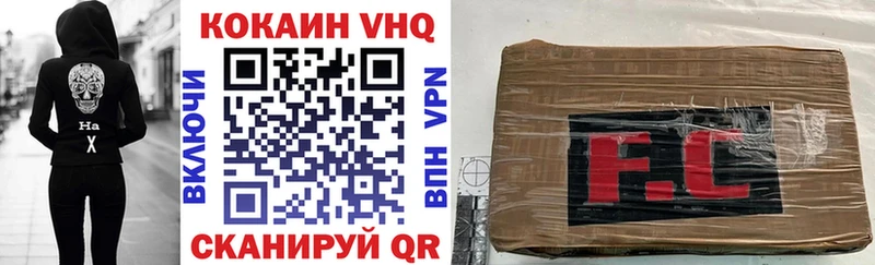 гидра tor  Кяхта  даркнет как зайти  Кокаин Эквадор 