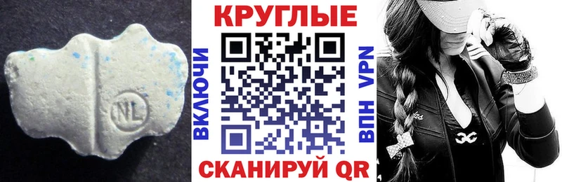 цены наркотик  Кяхта  blacksprut ONION  Ecstasy VHQ 