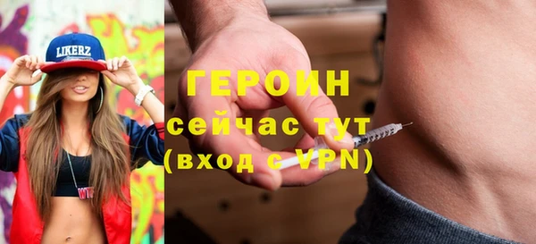 эйфоретик Лагань
