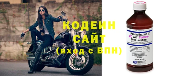 экстази Кулебаки