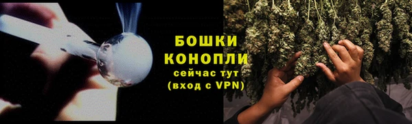 марки lsd Кукмор