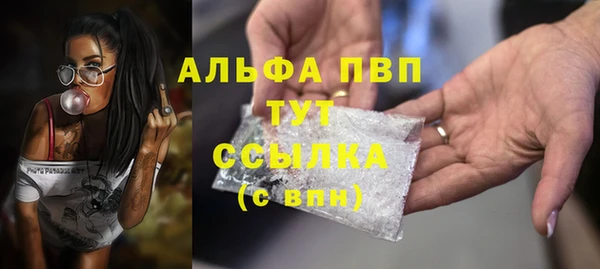 марки lsd Кукмор