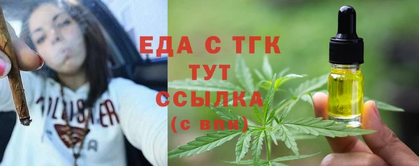 марки lsd Кукмор