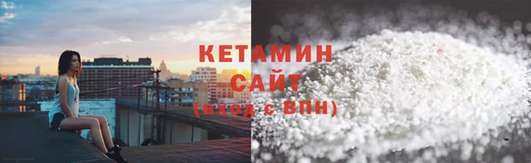 марки lsd Кукмор