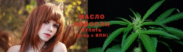 кокаин перу Корсаков