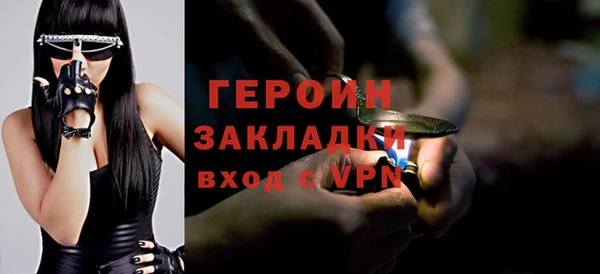 эйфоретик Лагань
