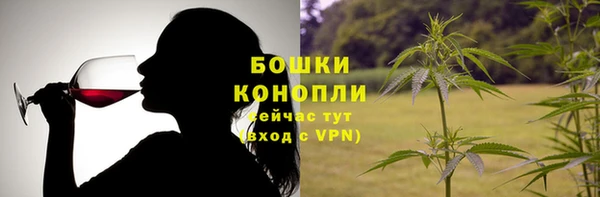 МДМА Ладушкин