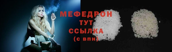 марки lsd Кукмор