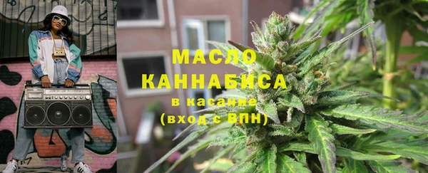кокаин VHQ Куйбышев