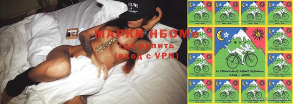 экстази Кулебаки