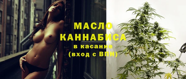 эйфоретик Лагань