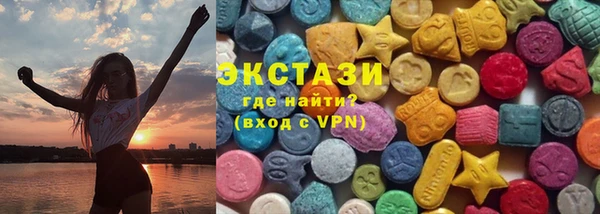 марки lsd Кукмор