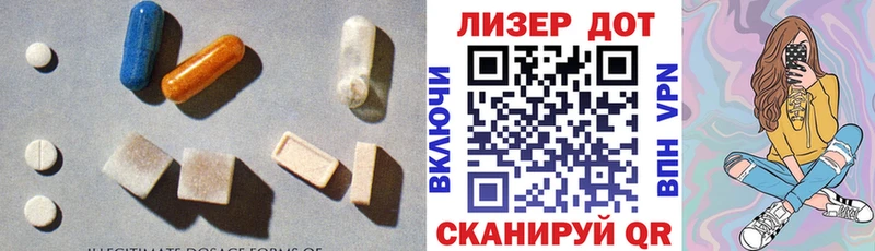 цена   Кяхта  кракен рабочий сайт  Лсд 25 экстази ecstasy 