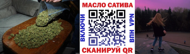 ТГК вейп с тгк  Кяхта 